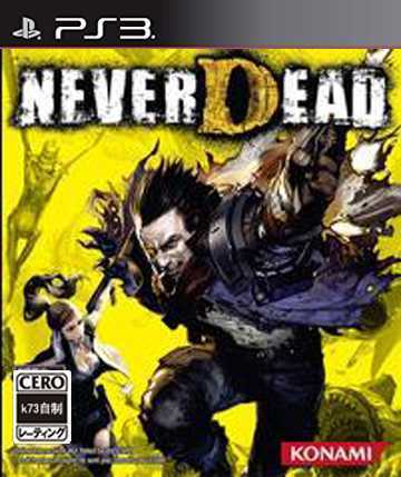 [PS3]ps3 猎魔人不死传奇美版下载