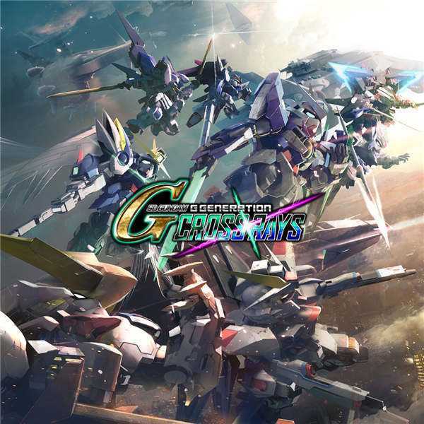 《SD高达G世纪:火线纵横 SD GUNDAM G GENERATION CROSS RAYS》中文版pkg下载【5.05降级】 — PS4