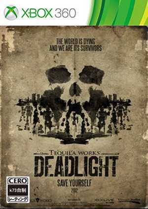 [Xbox360]xbox360 死光欧版下载