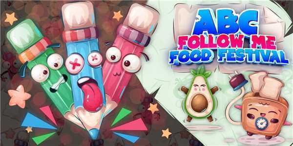 《跟我一起学ABC:美食节 ABC Follow Me: Food Festival》中文版nsp下载