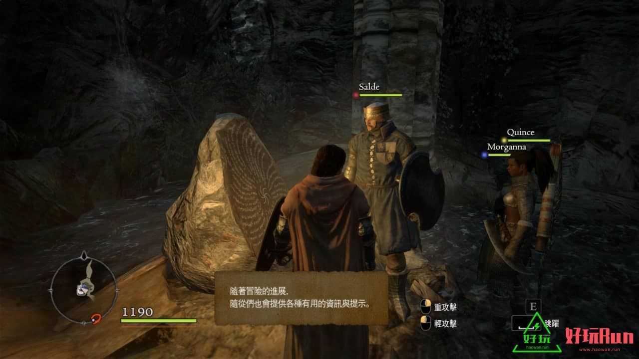 任天堂Switch-《龙之信条：黑暗崛起》中文版-xci游戏下载