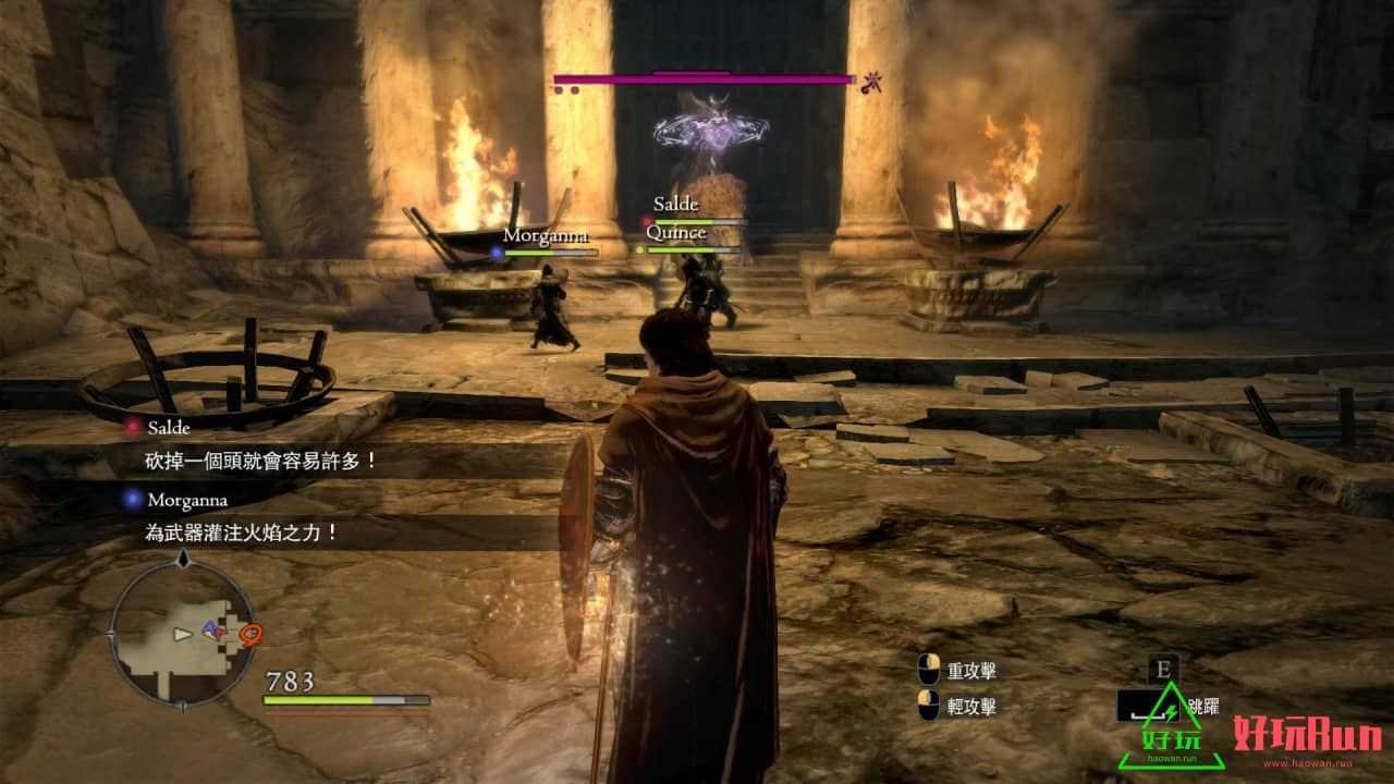 任天堂Switch-《龙之信条：黑暗崛起》中文版-xci游戏下载