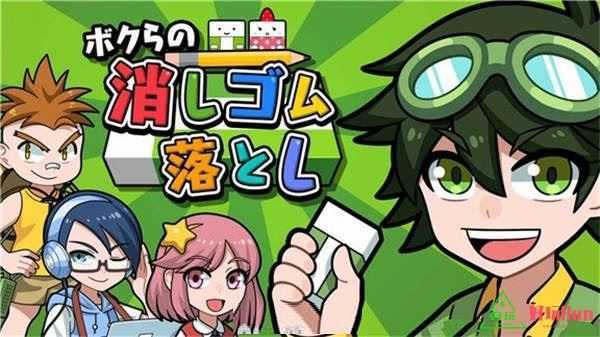 任天堂Switch-桌上运动套装《桌上足球》《桌上乒乓球》《我们的击落橡皮》-xci游戏下载