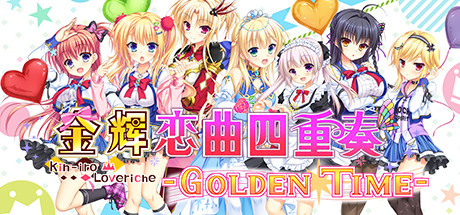 金辉恋曲四重奏/Kinkoi Golden Time(Golden Time-Build.9139021-1.0.1)