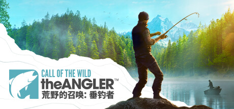 荒野的召唤：垂钓者/Call of the Wild: The Angler（更新v2750715）