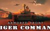 装甲前线：猛虎组织司令部