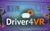 驱动器4VR