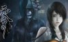 《零:濡鸦之巫女 豪华版》+升级补丁+4DLC 中文版整合XCI下载