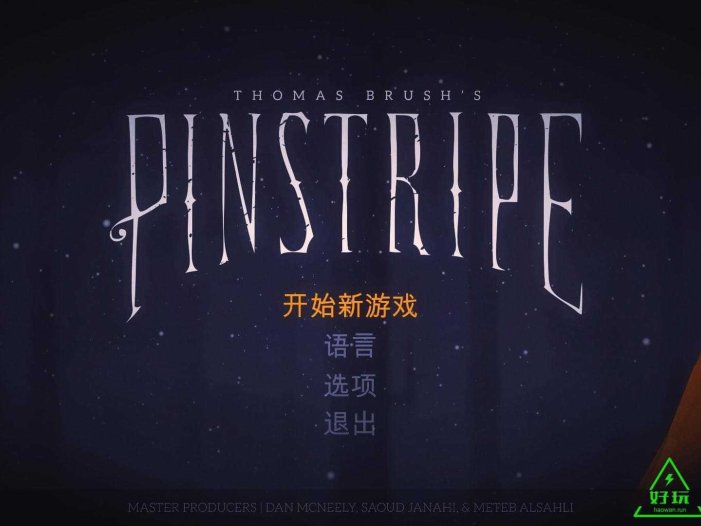 任天堂Switch-地狱救援 Pinstripe 中文版-xci游戏下载