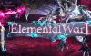 元素战争2/Elemental War 2