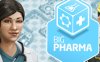 大制药厂/Big Pharma