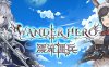 漂流佣兵（Build.10503644-0.8.230208-开局神眷）