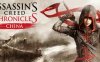 刺客信条编年史：中国/Assassins Creed Chronicles：China