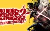 英雄不再2：垂死挣扎/No More Heroes 2: Desperate Struggle
